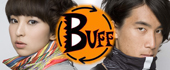 buff（バフ）